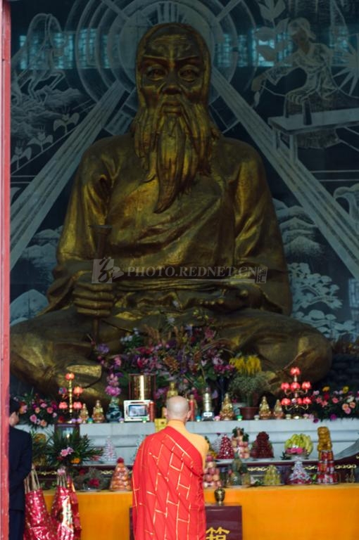 Anren Shennong Sacrifice and Blessing Ceremony