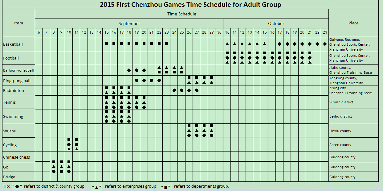 time schedule.jpg