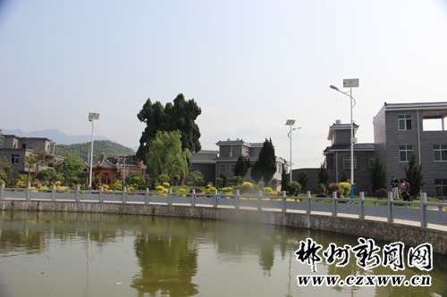 huang village.jpg