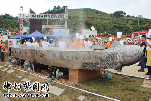 2015 Dongjiang Lake “Fish King Festival” Held in Zixi