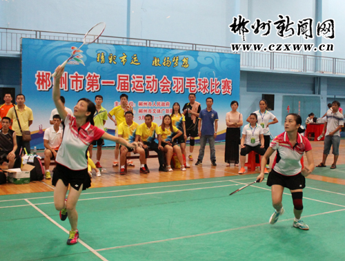 badminton2.jpg