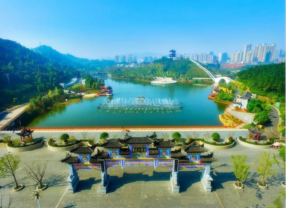 guiyang2.jpg