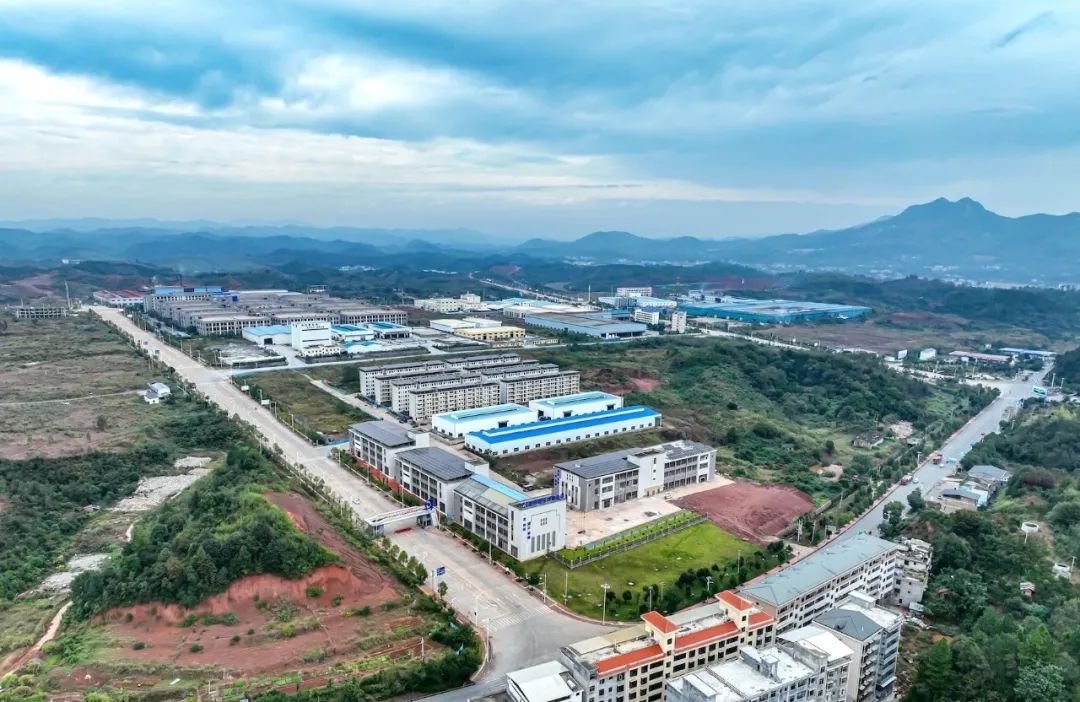 Yongxing’s efforts to extend industrial chains