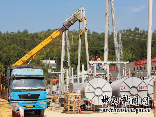 “Energy Expressway” of 320 Million Yuan to Operate at Guidong County