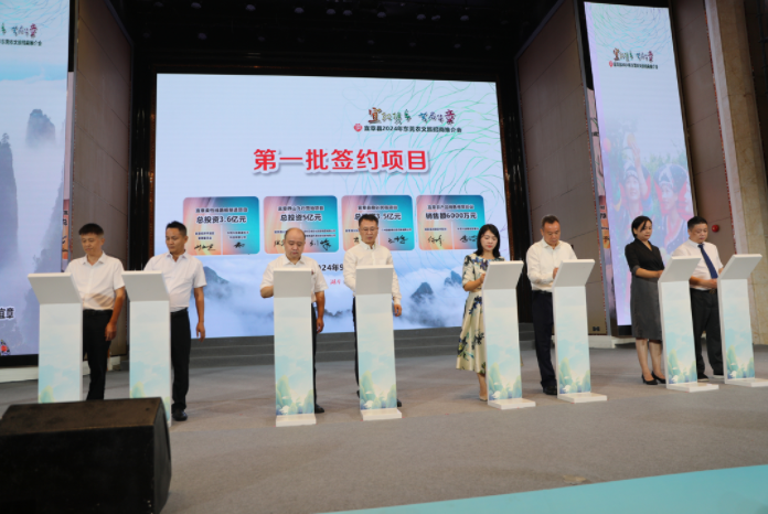 Yizhang promotes agriculture, culture and tourism in Dongguan