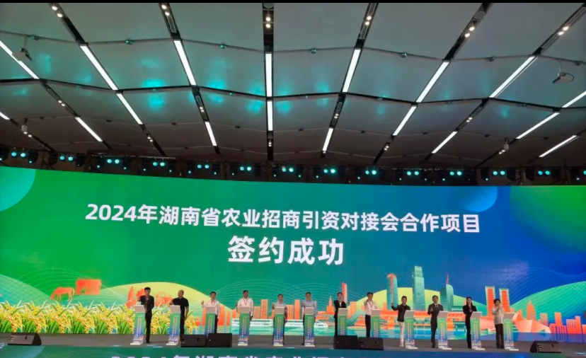 Chenzhou signs two agricultural projects worth 180 mln yuan